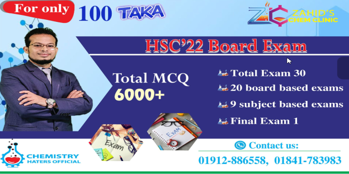 HSC'22 Exam Course (All Subjects) Board Question Based